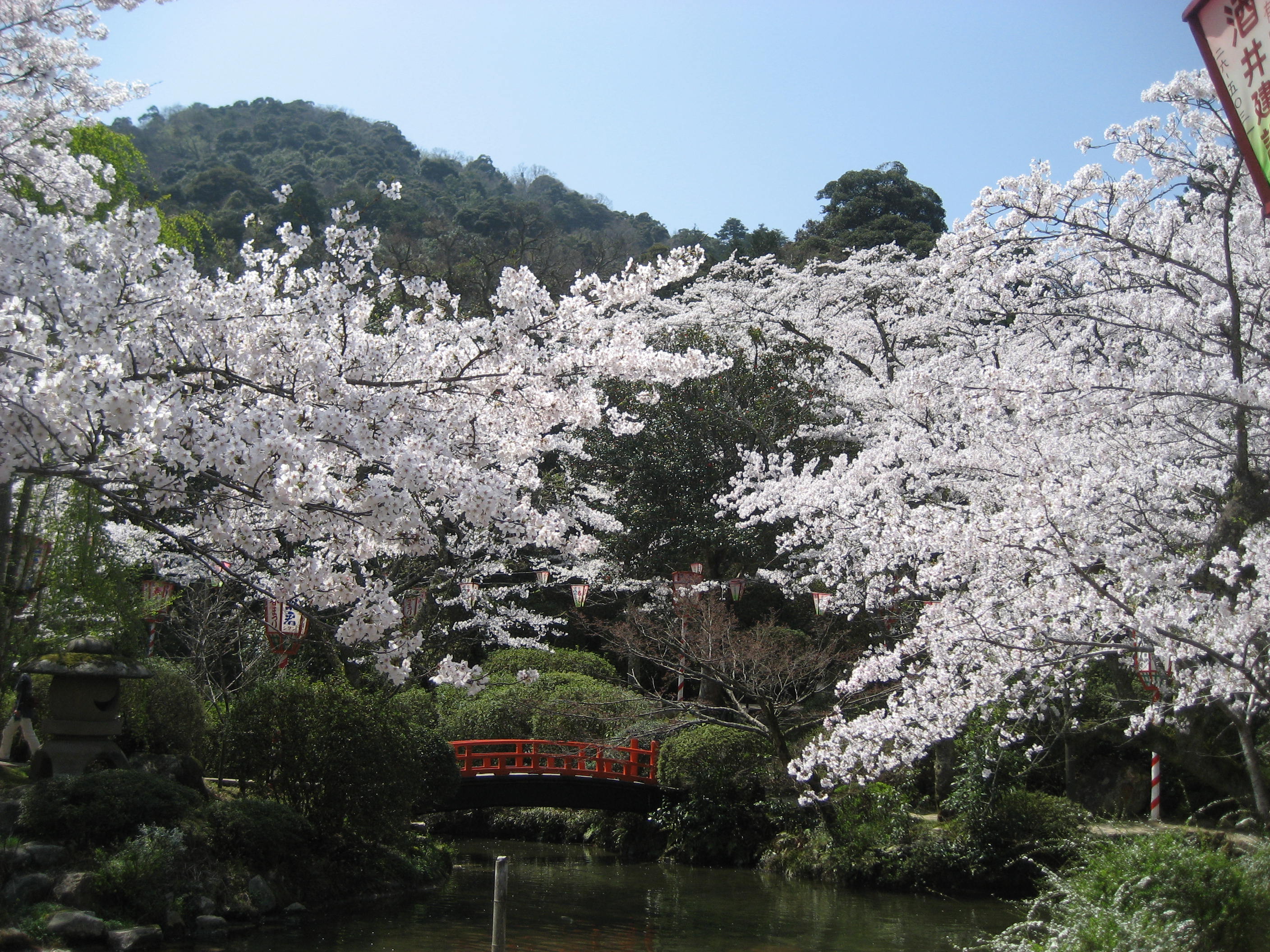 78 鳥取県倉吉市「打吹公園」