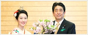 スライド23